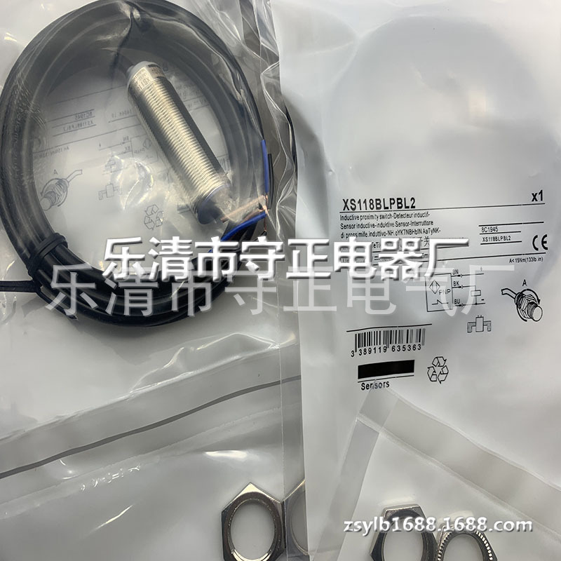 全新传感器XS118BLPBL2接近开关 质保一年
