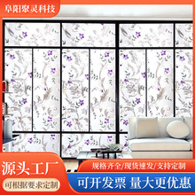 ���l����y�������NĤ͸�ⲻ͸���l���g��͵�Q�����N�����߹���Q