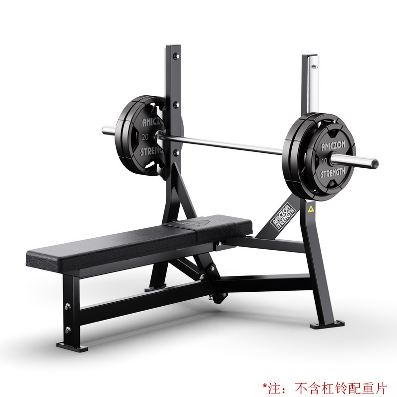 Hummer gimnasio multifuncional conjunto completo de equipos de entrenamiento de fuerza profesional de alta posición pull-down empuje de pecho