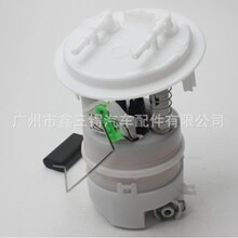 9684934980   A2C53282811 1525QC  1627660280 Peugeot Citroen