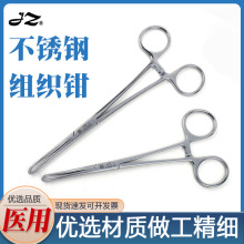 ���R���P�ֹѪ�Q�����Q�M���Q�����z�Q���X�Q�A��ܛ����Q�M���Q