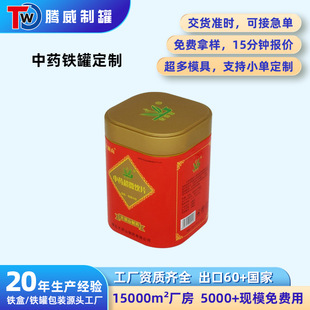 �������F�޼ӹ���ș�Ƭ�˅��޹��w��ĩ��ϰ��b�R���F�й��S����