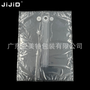 �S��ֱ�N1-30Lbib���ǝ{����Һ�w�o����bib͸�����д�