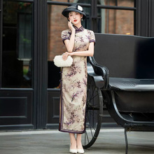 ����ʽ�ߙn����2024�¿���Ů�ճ��͹Ÿ������L�B��ȹ���p���|�L��