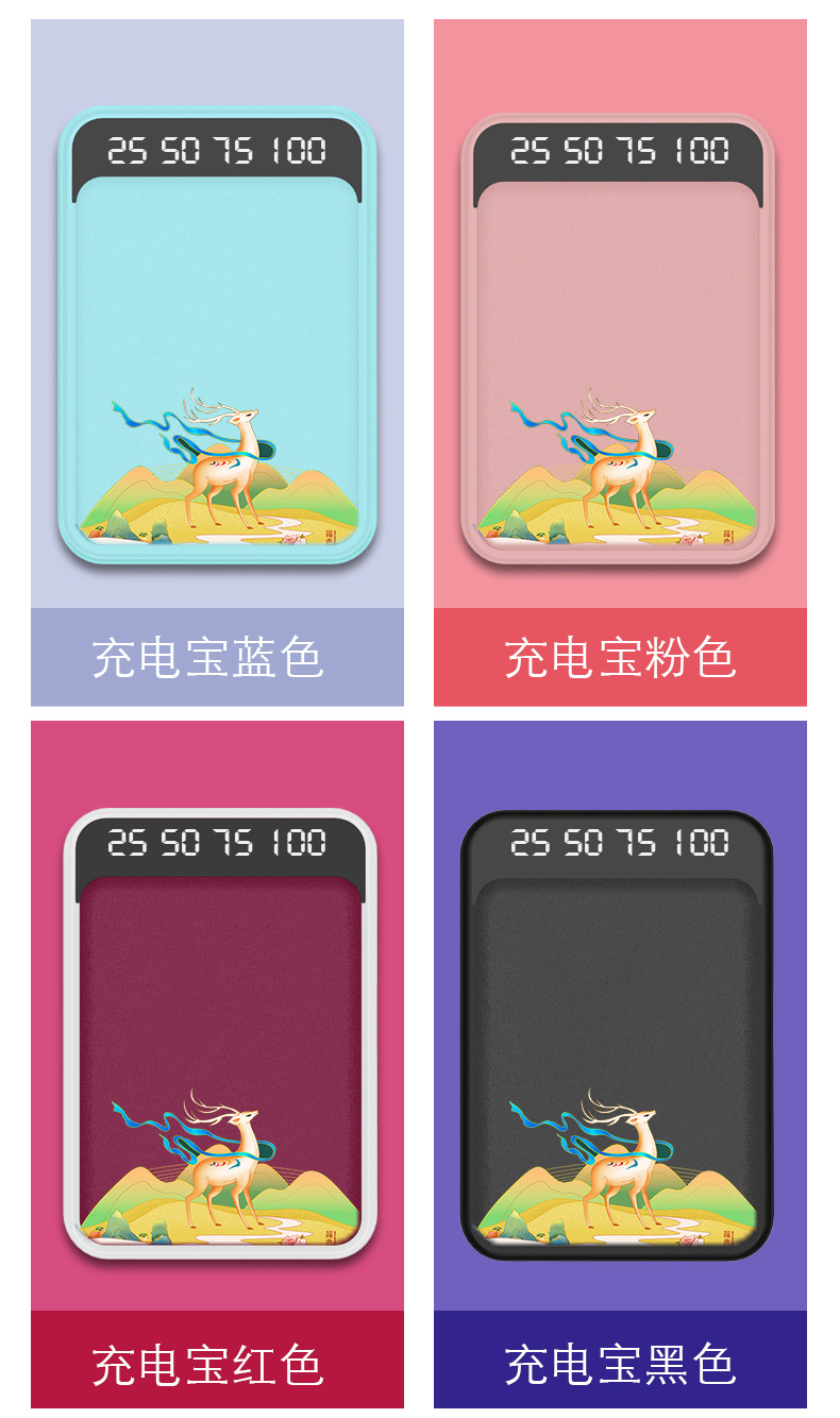 图层-592b_06