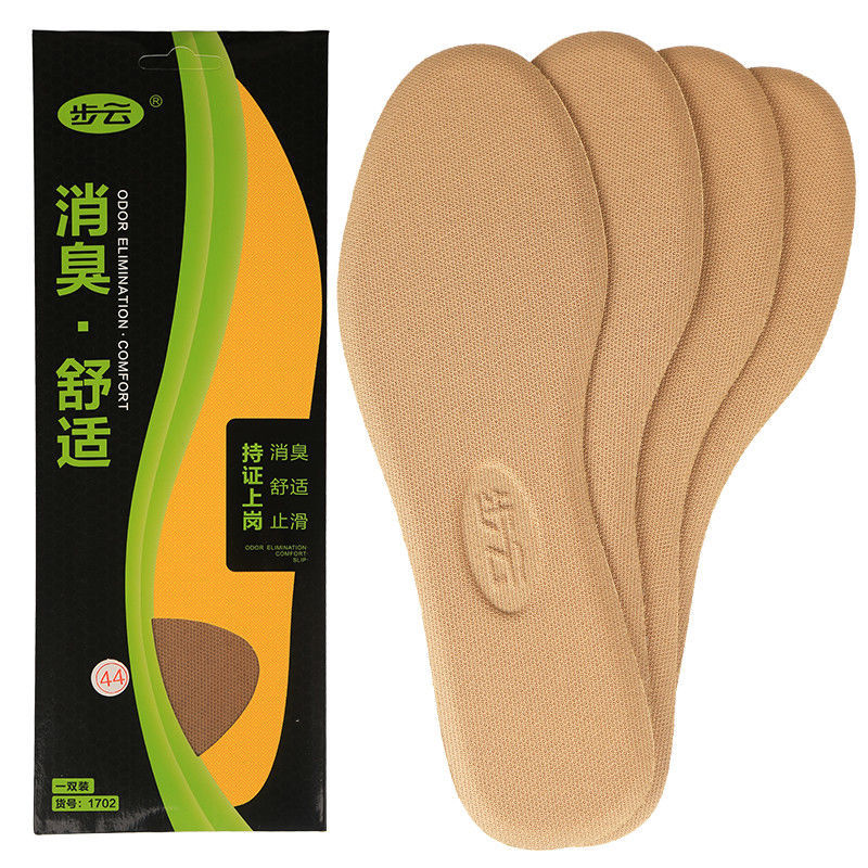 Buyun plantilla desodorante 1702 desodorante transpirable absorbente de sudor deportes absorción de choque fábrica al por mayor desodorante hombres y mujeres pie plantilla