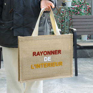 linen tote bag custom shopping gift bag wholesale color printed linen bag vintage jute shopping bag printed logo