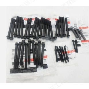 �m�ÿ���˹M11 ISM QSM����39����˨�M��3045850 3328637ȫ�¬F؛