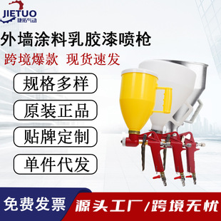 ��Ӈ�������©���������Ͻ��B�⠝����T�χ��T�����T���T�χ���
