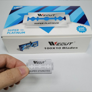 Wecut razor blade double-sided manual stainless steel shaving shaving shaving hair removal shaving knife eyebrow trimmer