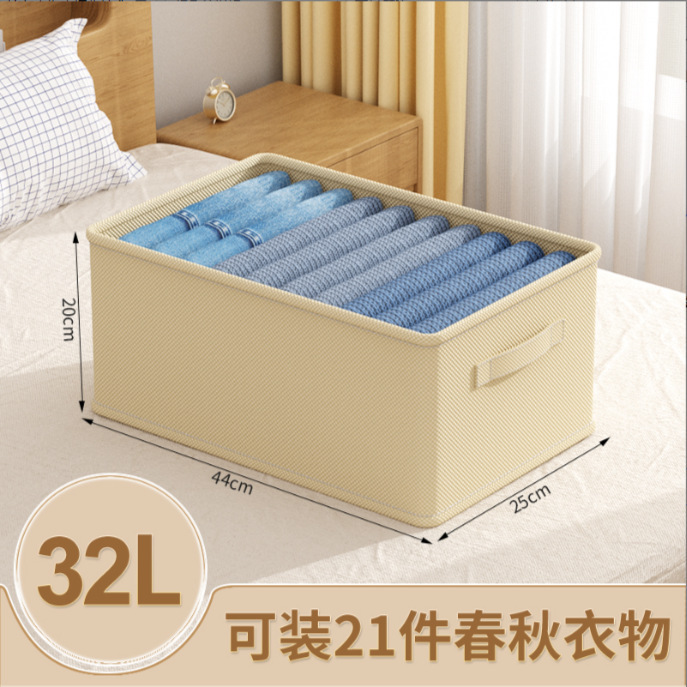 折りたたみ収納バスケット家庭用布芸大サイズ衣類収納ボックスタンス引き出し式収納格子|undefined
