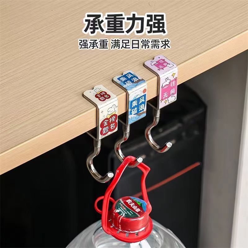Mochila de gancho colgante de mesa mochila de gancho móvil colgante de mesa ajustable para uso doméstico móvil desmontable image 4