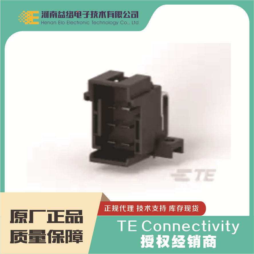 TE/̩�� 9-966140-5 PCB������������� ��ʵ��� ԭ���ֻ������