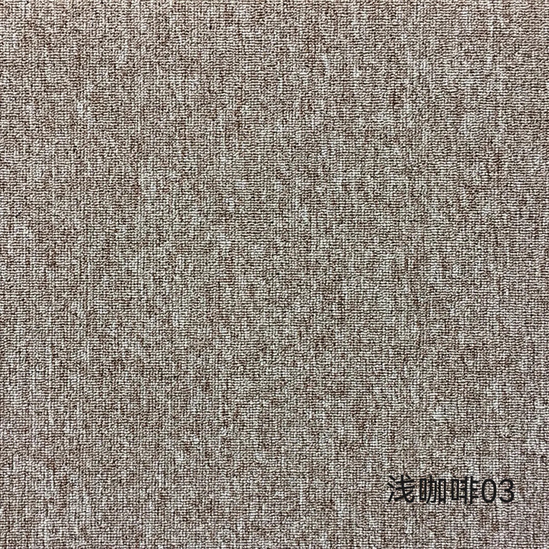 Light brown A03