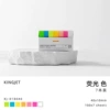KJ-01B046 (7 package 40*10)