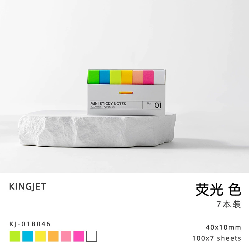 KINGJET Цветной мини MINI удобный стикер для чтения заметок, знак, знак, n-временная лента маркировочные наклейки