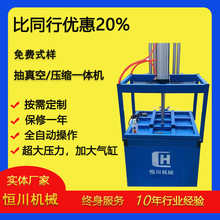 �F؛�޷���≺�s�C��Ӵ������d��ڙC1000�͹��C��հ��b�C