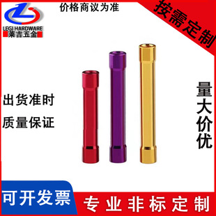 ������ɫ��ñM3D5�X�Ͻ��A���L��ĸ���^�s�U�ӗU֧���g�����X��