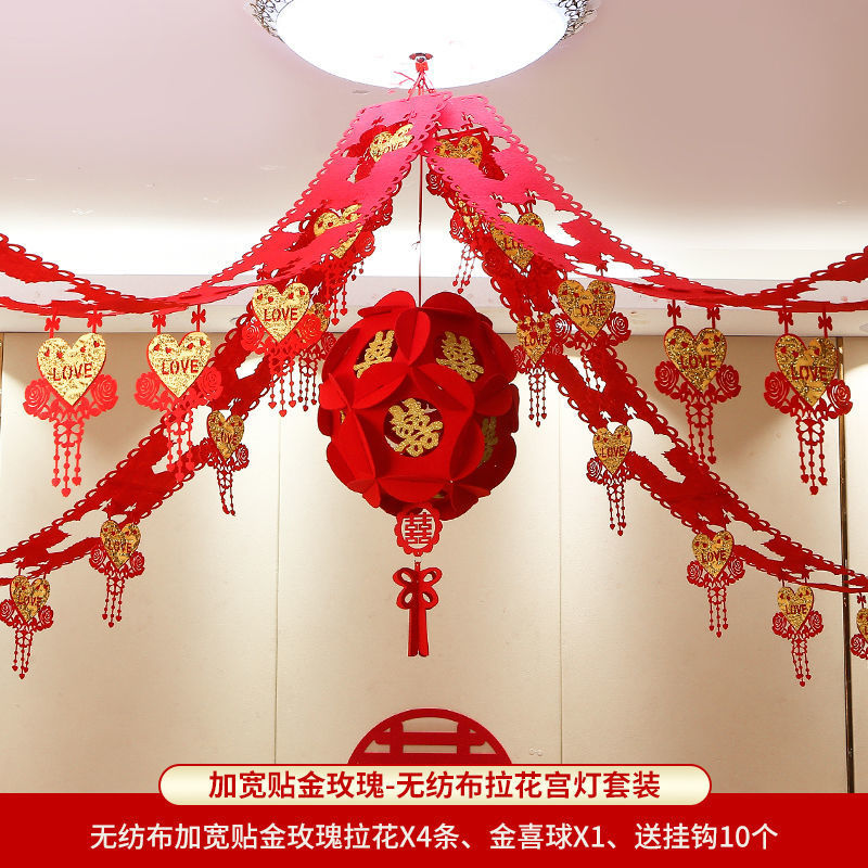 두꺼운 넓어진 골드 로즈 + 골드 볼 [윈도우 그릴 보내기]