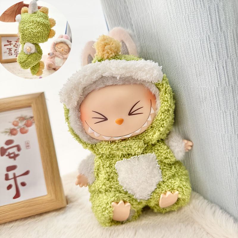仅衣服] 一/二代La布布衣服挂件拉布布坐坐派对娃衣挂件草莓熊萌|undefined