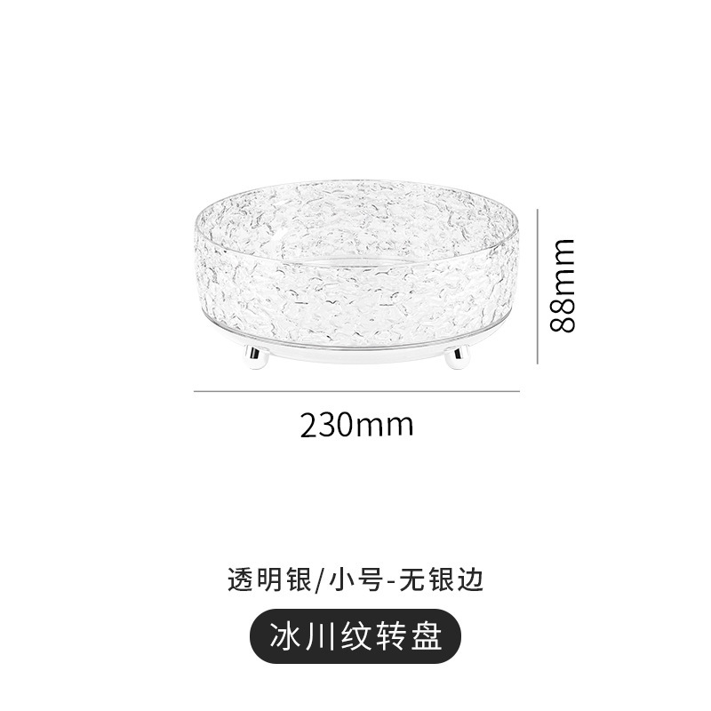 化粧品収納ボックス、ハイエンド透明デスクトップ収納ドレッシングテーブルターンテーブルキッチン回転スパイス収納ラック|undefined