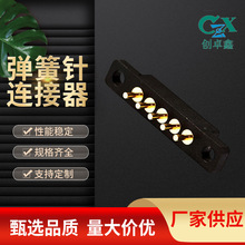 ���ʵ����� �����붥�뵯�����ź��빫ĸ���Խ� pogopin������