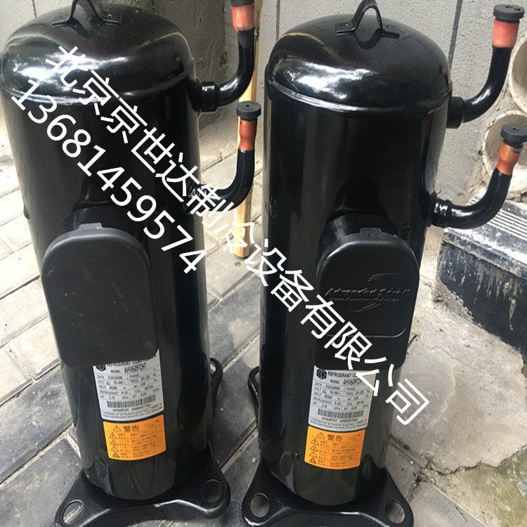 全新AHV60FCHT AHV60FCLT变频中央空调空气能压缩机R410A