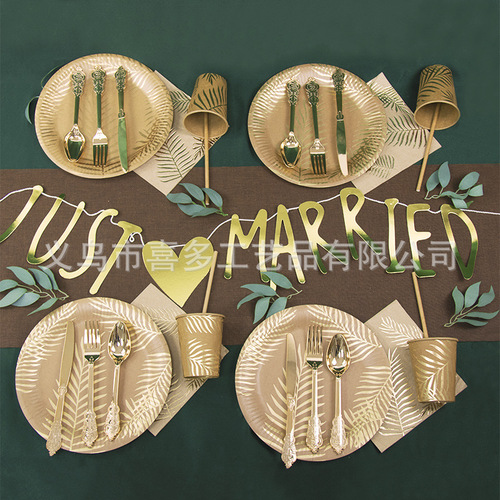 ins hot stamping palm leaf eco-friendly kraft paper tableware set adult party decoration printed paper plate paper cup tissue