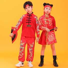 中国儿童爵士舞演出服模特运动会走秀服装街舞元旦喜庆国潮表演