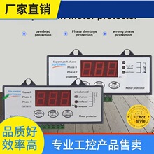 ԃ�r~С����늙C���o��SM501/502���@늙C�C�ϱ��o��ȱ���^�d����