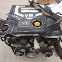 黄海中兴陆风x8猎豹VM发动机R425R428考斯特发动机四驱变速箱总成