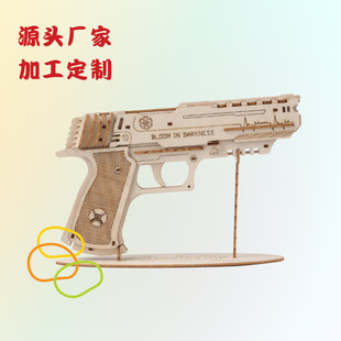 �羳���wľ��ƴ�D�ɰl��Ƥ�����DIY��߶Y�����ģ��ƴ�b�ֹ�