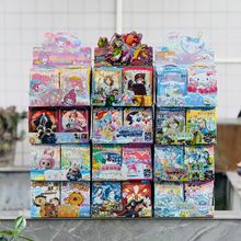 新款盲抽二次元大盲袋周边学生中性笔吧唧文创手提盲盒整套卡片