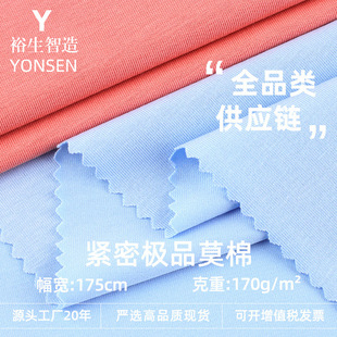 170g�o�ܘOƷĪ�� TR���޻켏����ᘿ����� ����Ů�b���������