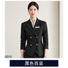 Black suit