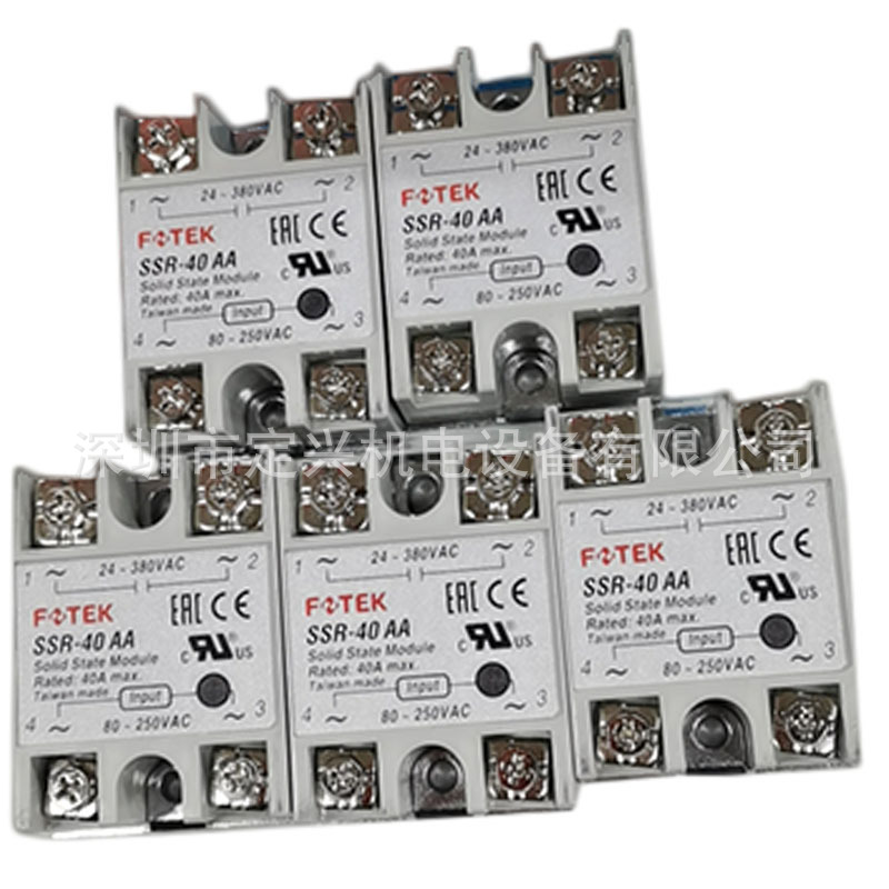 台湾阳明交流控制交流继电器FOTEK SSR-10AA SSR-50AA SSR-75AA