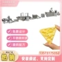 妙脆角三角原味生产生产线