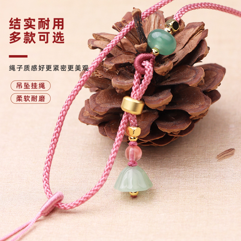 ♧吊坠绳男女批发清新挂绳单边翡翠♪搭玉佩项链绳莲蓬手工E18