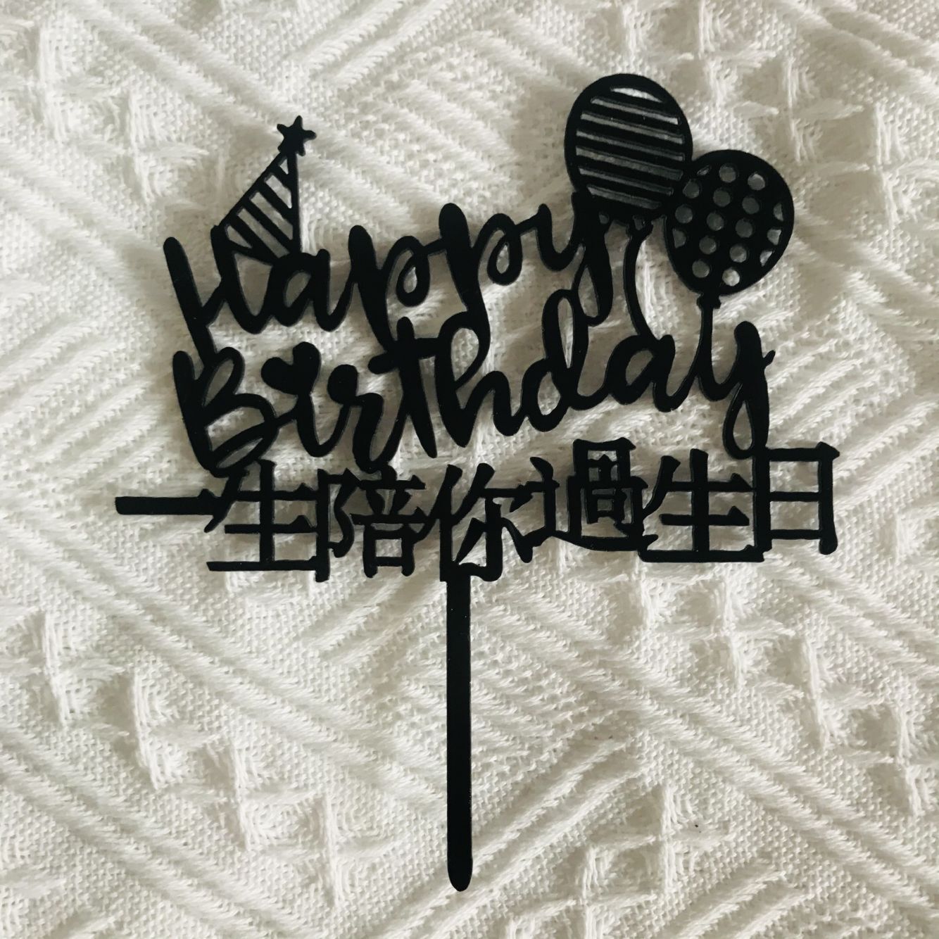 No.33 Negro (paquete de diez)