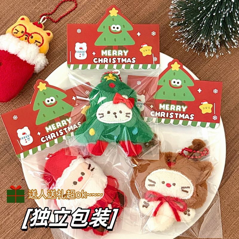 圣诞毛绒公仔挂件高颜值圣诞树钥匙扣包包挂饰少女百搭可爱小饰品|undefined