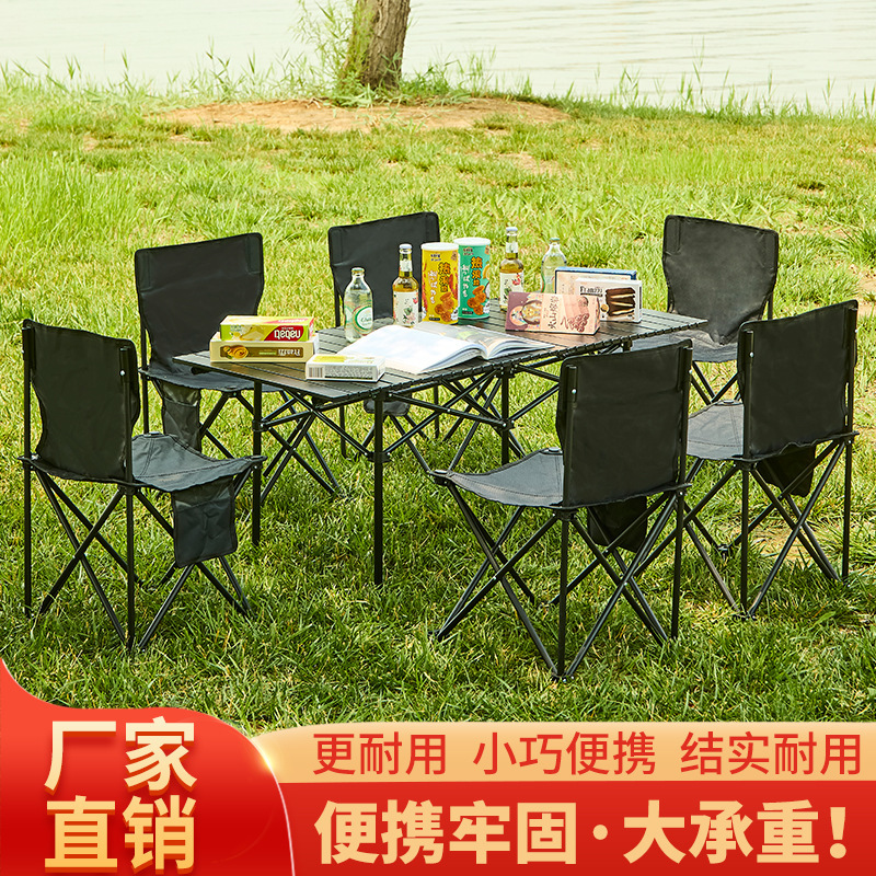 Outdoor Folding Table and Chair Set, Portable Picnic Barbecue Camping Table and Chair Equipment, Night Market Stall Egg Roll Table and Chairs