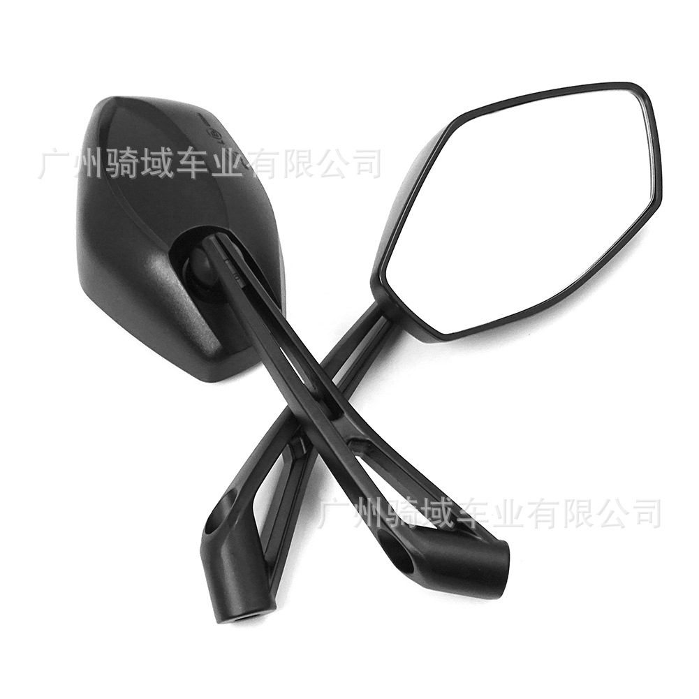 Manufacturer Wholesale Universal Large-Displacement Sports Car Road Racing Large Rearview Mirror Modified Reversing Mirror Motorcycle Reflector