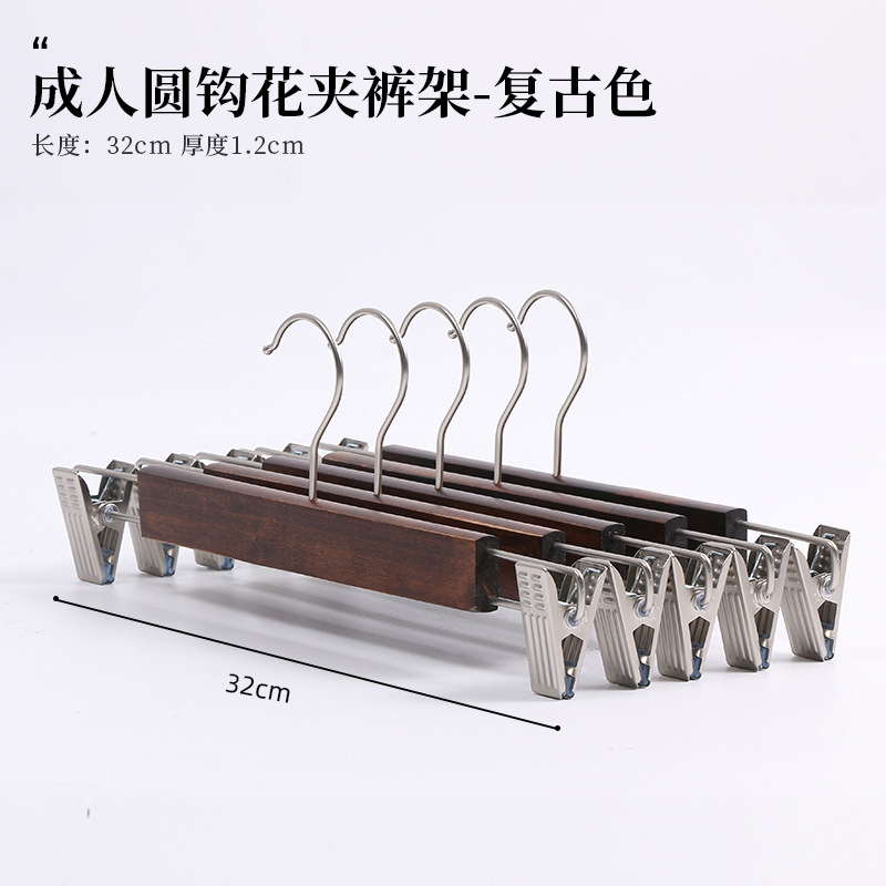 Percha de madera maciza, tendedero de madera, percha que no deja marcas, percha para tienda de ropa, perchero vintage antideslizante, perchero para pantalones al por mayor