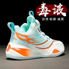 子供用バスケットボールシューズ、男の子用シューズ、2025年夏の新しいメッシュ通気性ランニングスポーツシングルメッシュシューズ、中型および大型の子供用薄型モデル