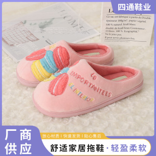 ��ͨ��ɫˮ������̽q��ЬŮ �����Ӻ�ˮ���p��q����Ь�҃ȾӼ�