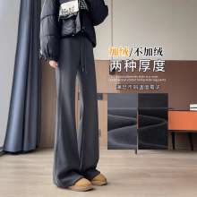 加绒裤子女秋冬喇叭裤女冬季加绒女裤宽松运动裤休闲加绒微喇裤女