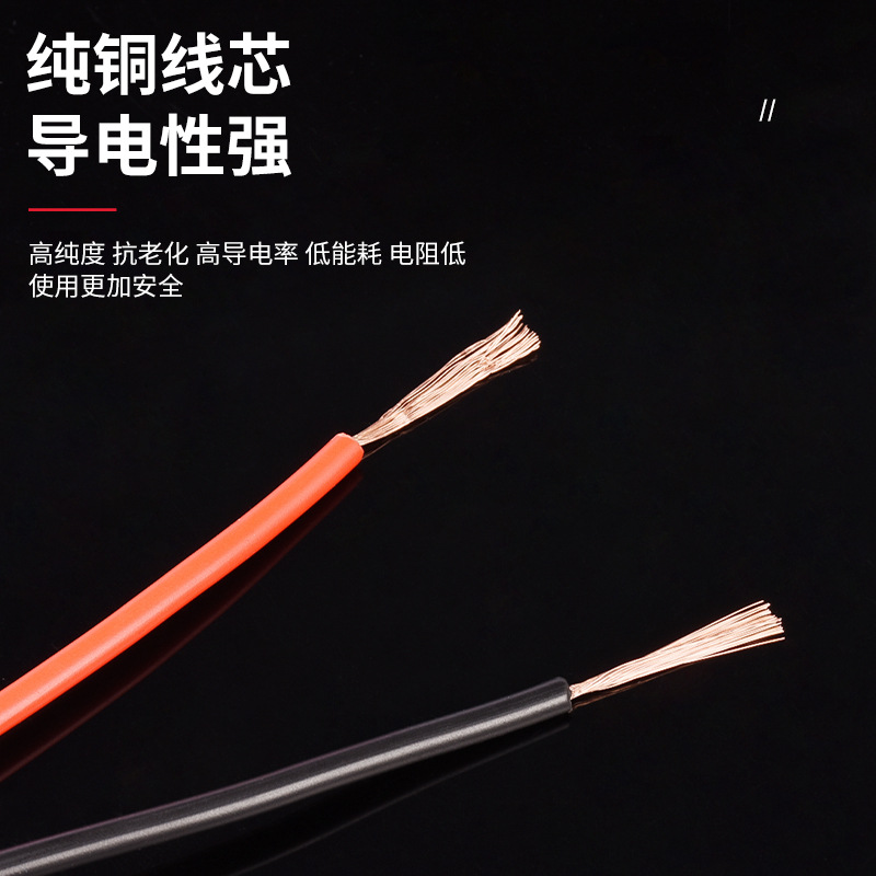 Vehículo eléctrico puerto de carga batería cable de cobre estañado puerto de descarga tipo enchufe cable de carga cable de carga cable de alimentación de la batería