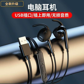 手机配件;手机转接头;耳机