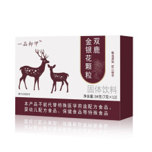 �p¹���y���w��84�˼��_���ֲ��ݱ���ȡ�غ��澏�ɿ�̵��F؛