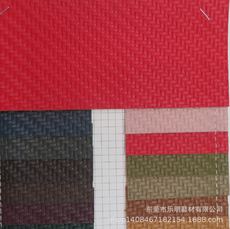 DP1005现货毛底1.2MMD压花编织纹PU适用鞋材手袋箱包等皮革